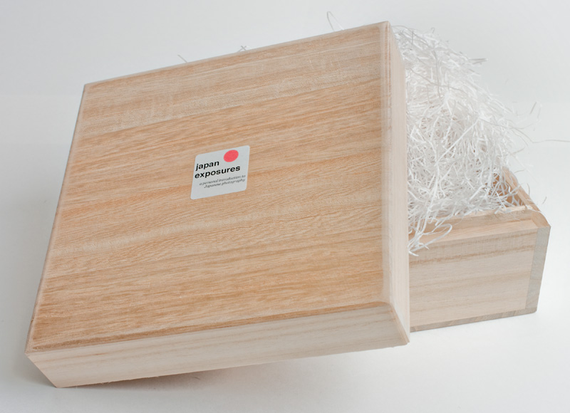 Glensesbox