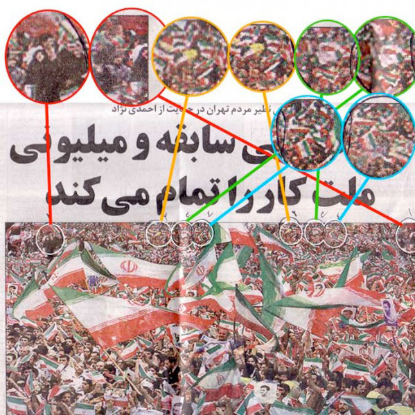 Ahmadinejad