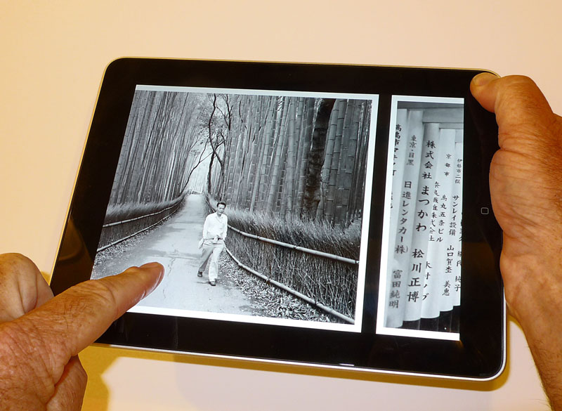 Ipaddemo