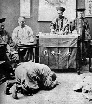Kowtow
