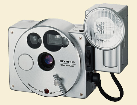 Olympuso-product