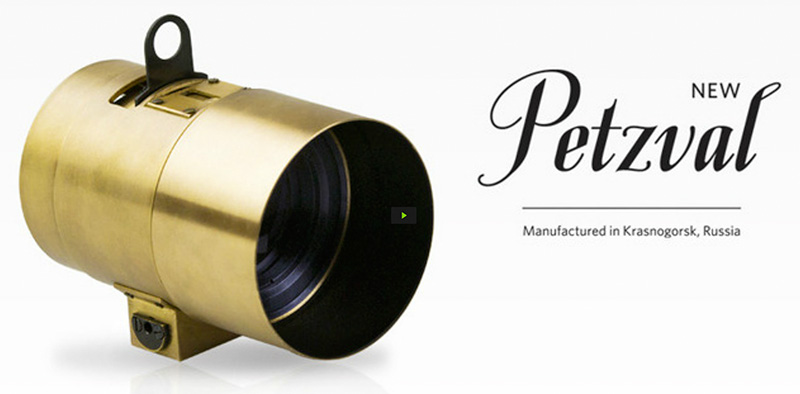 Petzval