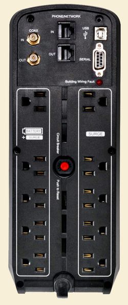 Cybertower