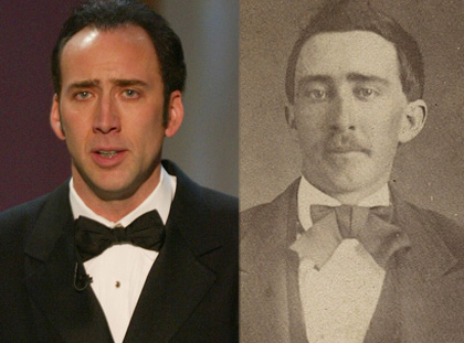 Cage