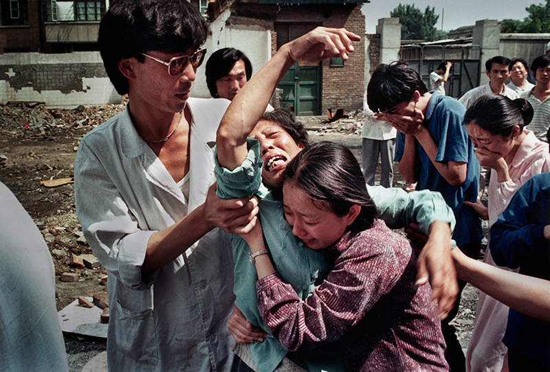 Tiananmen-1