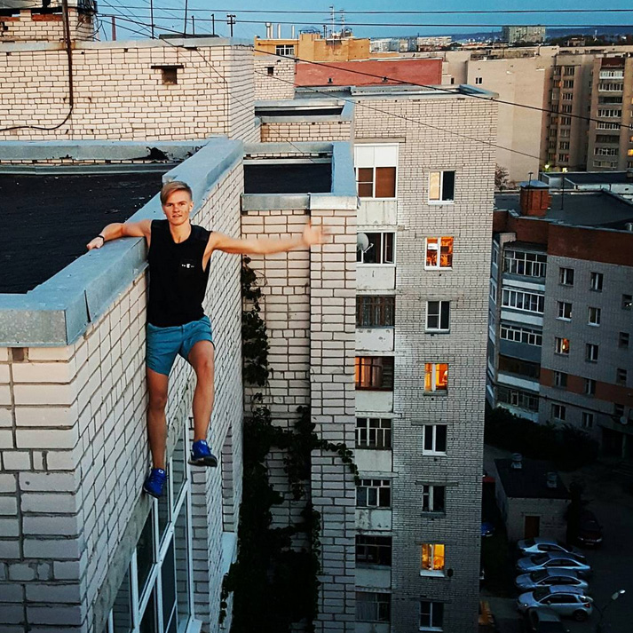 Andrey R