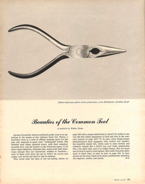 Evans common tool Evans common tool