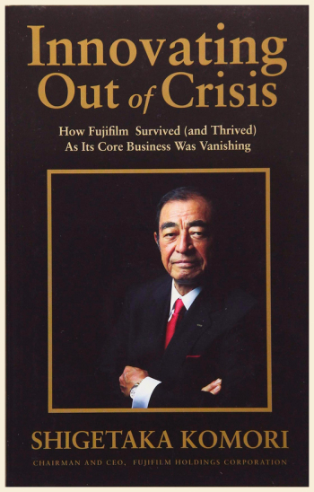 Fuji book