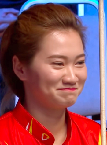 Han yu