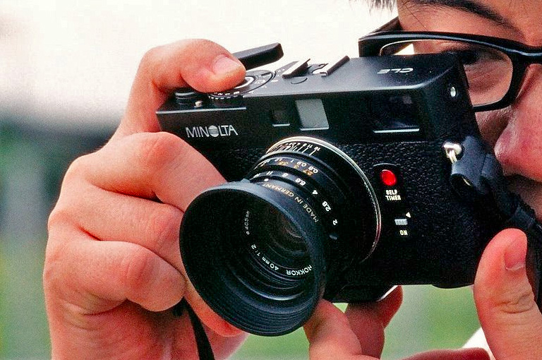 Minolta cle