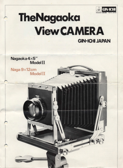 Nagaoka brochure
