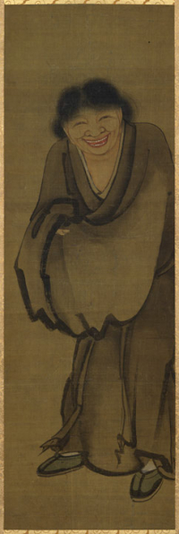 Han shan copy
