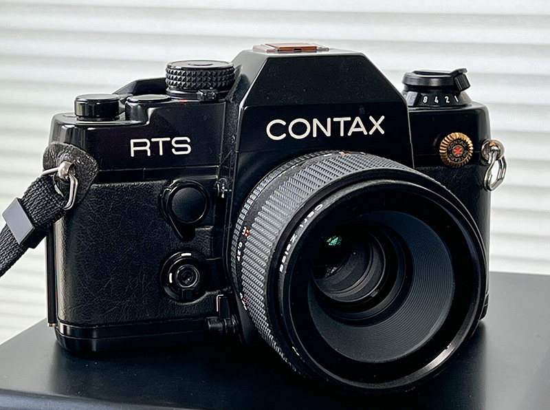 RTS II