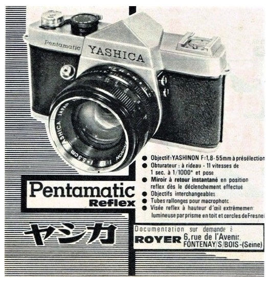 Normal lens