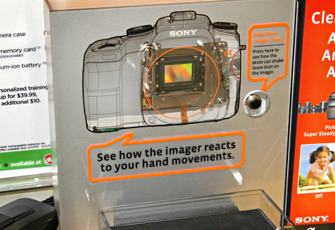 Sonydisplay2