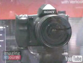 Sonyflagshipvideo